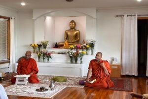 Monthly Program 08/17/2025