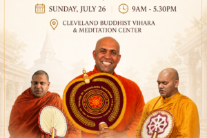 Formal Invitation Ceremony to Observe Vassāna (Rains Retreat) – 2026